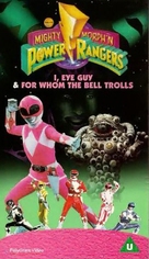&quot;Mighty Morphin&#039; Power Rangers&quot; - British VHS movie cover (xs thumbnail)