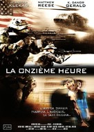 The Eleventh Hour - French DVD movie cover (xs thumbnail)