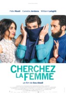 Cherchez la femme! - Swiss Movie Poster (xs thumbnail)