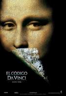 The Da Vinci Code - Spanish Movie Poster (xs thumbnail)