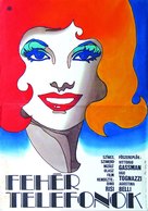 Telefoni bianchi - Hungarian Movie Poster (xs thumbnail)