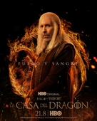 &quot;House of the Dragon&quot; - Argentinian Movie Poster (xs thumbnail)