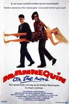 Mannequin: On the Move - Belgian Movie Poster (xs thumbnail)