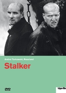 Stalker - Swiss DVD movie cover (xs thumbnail)