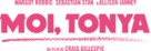 I, Tonya - French Logo (xs thumbnail)