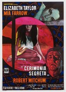 Secret Ceremony - Italian Movie Poster (xs thumbnail)