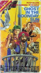 Ghost in the Noonday Sun - British VHS movie cover (xs thumbnail)