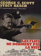 The New Centurions - French Movie Poster (xs thumbnail)