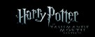 Harry Potter and the Deathly Hallows: Part II - Romanian poster (xs thumbnail)