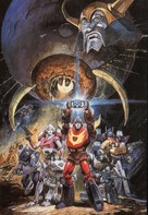 The Transformers: The Movie - Japanese Key art (xs thumbnail)