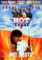 Hot Shots - British DVD movie cover (xs thumbnail)