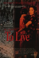 Huozhe - Movie Poster (xs thumbnail)