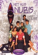 &quot;Het huis Anubis&quot; - Dutch DVD movie cover (xs thumbnail)