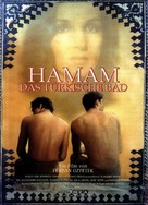 Hamam - German Movie Poster (xs thumbnail)