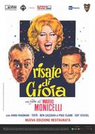 Risate di gioia - Italian Movie Poster (xs thumbnail)