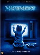 Poltergeist - DVD movie cover (xs thumbnail)