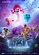 200% Wolf - Dutch Movie Poster (xs thumbnail)