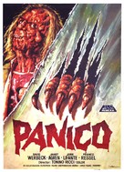 Bakterion - Spanish Movie Poster (xs thumbnail)