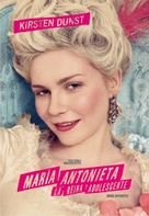 Marie Antoinette - Argentinian DVD movie cover (xs thumbnail)
