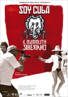Soy Cuba, O Mamute Siberiano - Italian poster (xs thumbnail)
