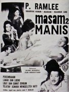 Masam-Masam manis - Singaporean Movie Poster (xs thumbnail)