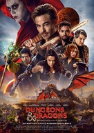 Dungeons &amp; Dragons: Honor Among Thieves - Greek Movie Poster (xs thumbnail)