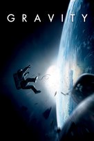 Gravity - DVD movie cover (xs thumbnail)