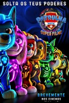 PAW Patrol: The Mighty Movie - Portuguese Movie Poster (xs thumbnail)