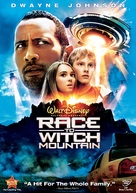 Race to Witch Mountain - DVD movie cover (xs thumbnail)