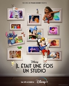 Once Upon A Studio - French Movie Poster (xs thumbnail)