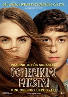 Paper Towns - Lithuanian Movie Poster (xs thumbnail)