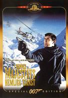 On Her Majesty&#039;s Secret Service - Swedish DVD movie cover (xs thumbnail)