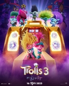 Trolls Band Together -  Movie Poster (xs thumbnail)