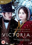 &quot;Victoria&quot; - British Movie Cover (xs thumbnail)