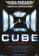 Cube - Italian Movie Poster (xs thumbnail)