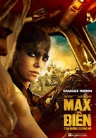 Mad Max: Fury Road - Vietnamese Movie Poster (xs thumbnail)