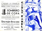 Top Hat - Spanish poster (xs thumbnail)
