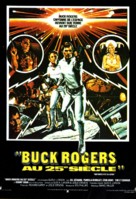 Buck Rogers in the 25th Century - French Movie Poster (xs thumbnail)