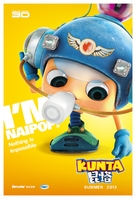 Bonta 3D - Chinese Movie Poster (xs thumbnail)