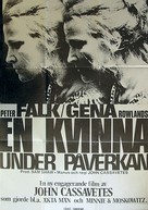 A Woman Under the Influence - Swedish Movie Poster (xs thumbnail)