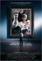 Joshua - Spanish Movie Poster (xs thumbnail)