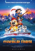 The Inseparables - Turkish Movie Poster (xs thumbnail)