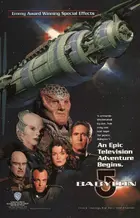 "Babylon 5" Poster