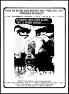 Eyes of a Stranger - poster (xs thumbnail)