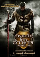 Ironclad - Thai Movie Poster (xs thumbnail)