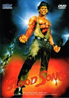 Blood Song - German DVD movie cover (xs thumbnail)