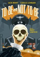 To Be or Not to Be - DVD movie cover (xs thumbnail)