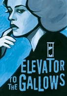 Ascenseur pour l&#039;&eacute;chafaud - DVD movie cover (xs thumbnail)