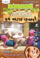 &quot;The Backyardigans&quot; - Brazilian Movie Cover (xs thumbnail)