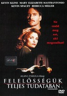Consenting Adults - Hungarian Movie Cover (xs thumbnail)